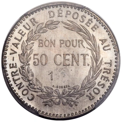 50 Centimes Pattern ND back