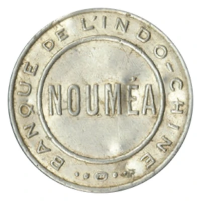 50 Centimes encapsulated postage WWI ND front