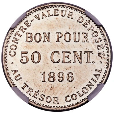 50 Centimes back