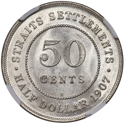 50 Cents - Edward VII back