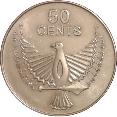 50 Cents - Elizabeth II 4th portrait back