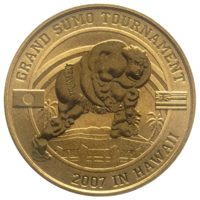 50 Cents - Elizabeth II Grand Sumo Tournament back