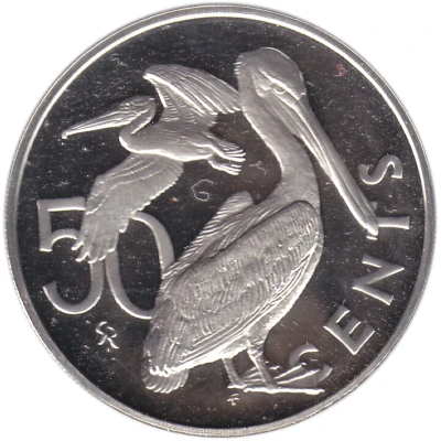 50 Cents - Elizabeth II Silver Jubilee back