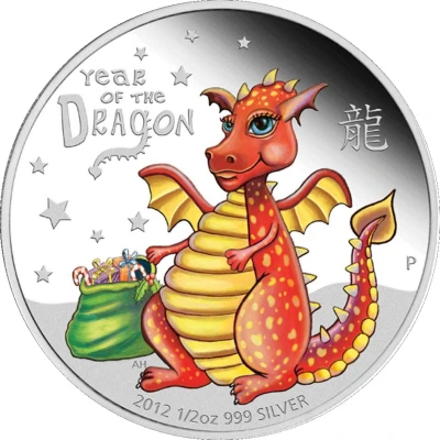 50 Cents - Elizabeth II Year of the Dragon back