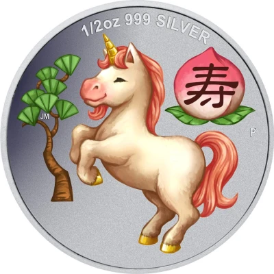 50 Cents - Elizabeth II Year of the Horse - Longevity back