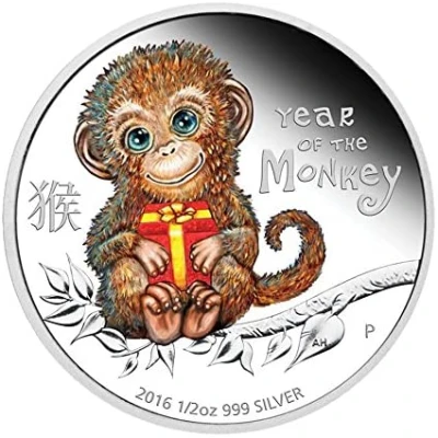 50 Cents - Elizabeth II Year of the Monkey back