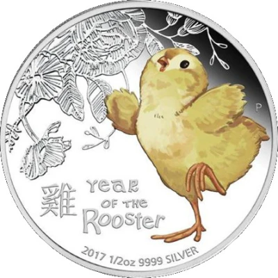 50 Cents - Elizabeth II Year of the Rooster back