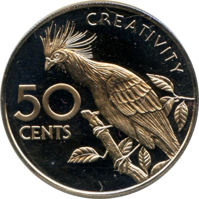 50 Cents Hoatzin - Set Issue back