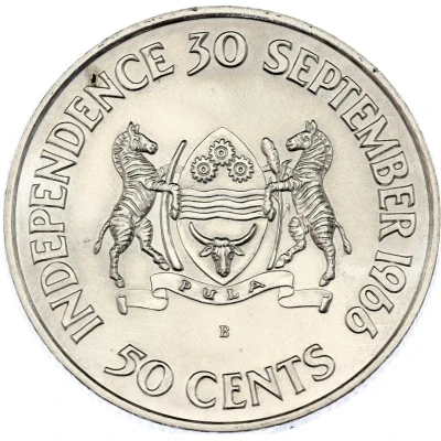 50 Cents Independence ND back