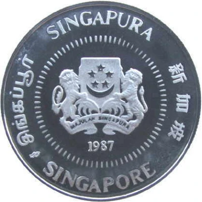 50 Cents Silver Proof Issue front