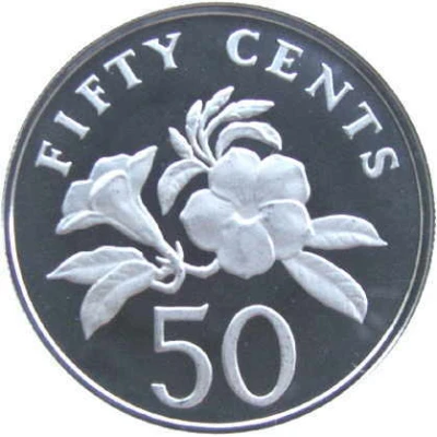 50 Cents Silver Proof Issue back