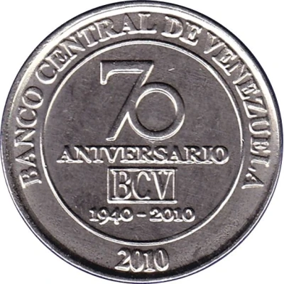 50 Céntimos Central Bank front