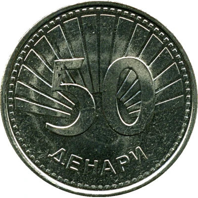 50 Denari back