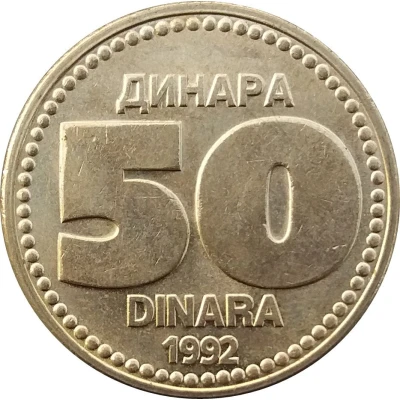 50 Dinara back