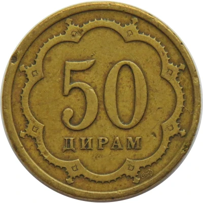 50 Diram non-magnetic back