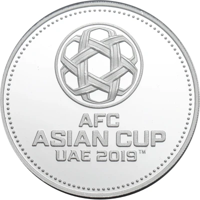 50 Dirhams - Khalifa AFC back