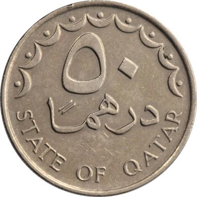 50 Dirhams back