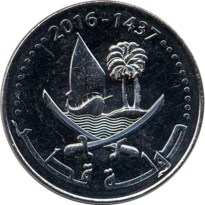 50 Dirhams front