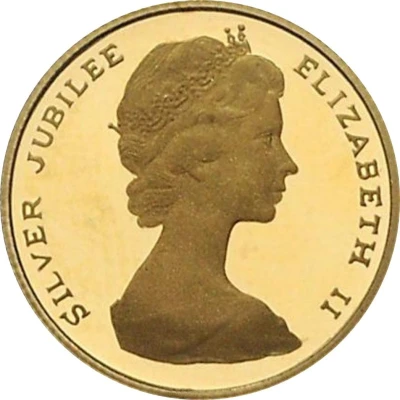 50 Dollars - Elizabeth II Silver Jubilee front