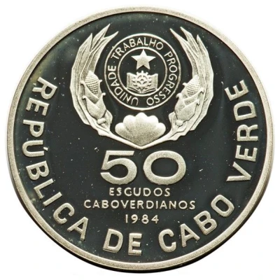 50 Escudos FAO; Silver Piedfort front