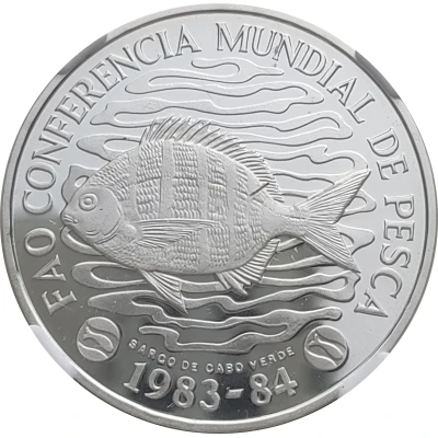 50 Escudos FAO; Silver front