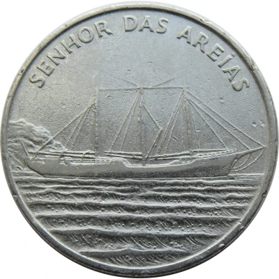 50 Escudos Sailing ship "Senhor das Areias" back