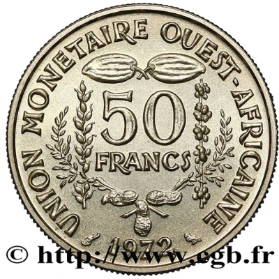 50 Francs CFA non magnetic; Trial back