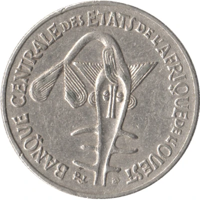 50 Francs CFA non-magnetic front