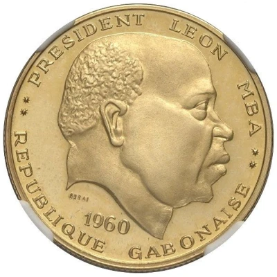 50 Francs Independence; Trial Strike front