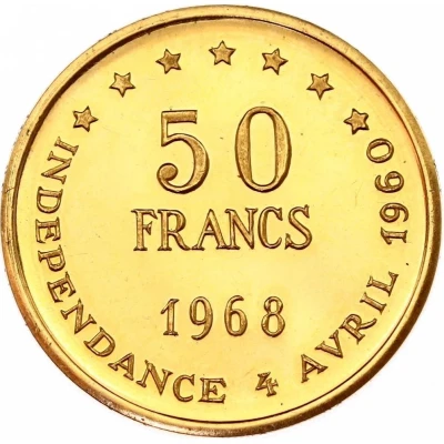 50 Francs Independence back