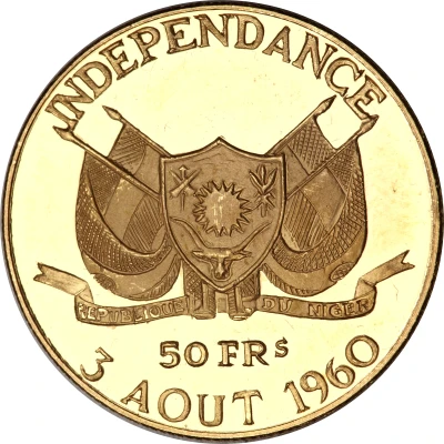 50 Francs Independence front