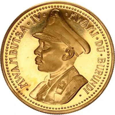 50 Francs - Mwambutsa IV Independence front