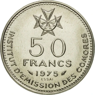 50 Francs Republic Independence; Trial back