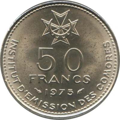 50 Francs Republic Independence back