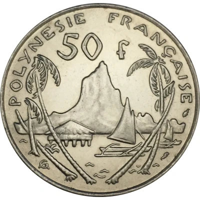 50 Francs with IEOM back