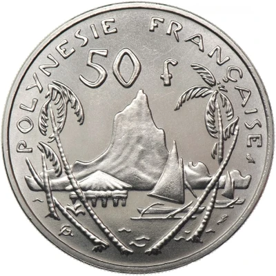 50 Francs without IEOM back