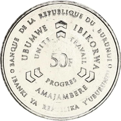 50 Francs front