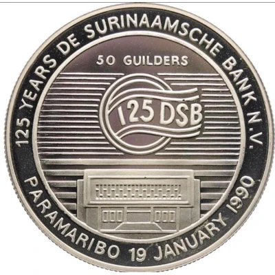 50 Guilders 125th Anniversary De Surinaamsche Bank ND back