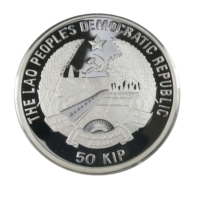 50 Kip Asian Elephant front