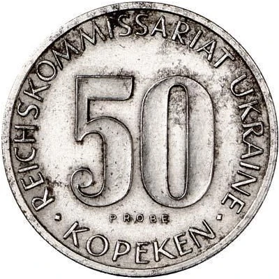 50 Kopeks Reichskommissariat Ukraine, Pattern back