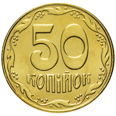 50 Kopiiok with mintmark, magnetic back