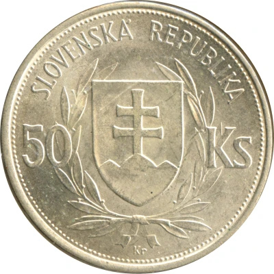 50 Korún Slovak Republic Anniversary front