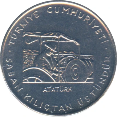 50 Kuruş FAO front