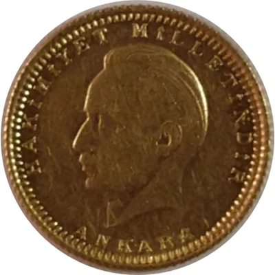 50 Kuruş Gold Bullion Coinage back