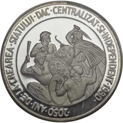 50 Lei Independent Dacian state back