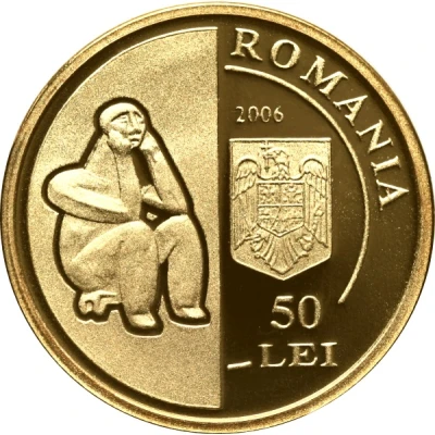 50 Lei Romanian Academy front