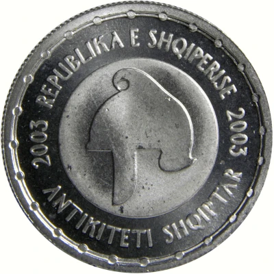 50 Lekë Albanian Antiquity front