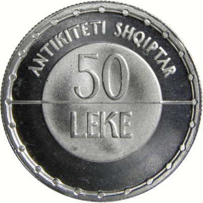 50 Lekë Albanian Antiquity back