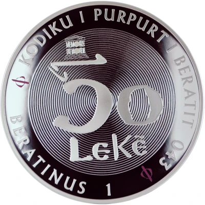 50 Lekë Codex Purpureus Beratinus back