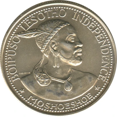 50 Licente - Moshoeshoe II Independence Attained front